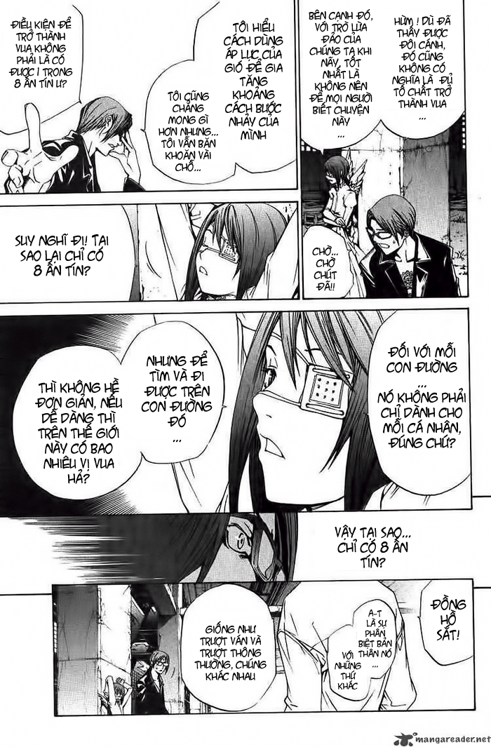 air gear chapter 102 11