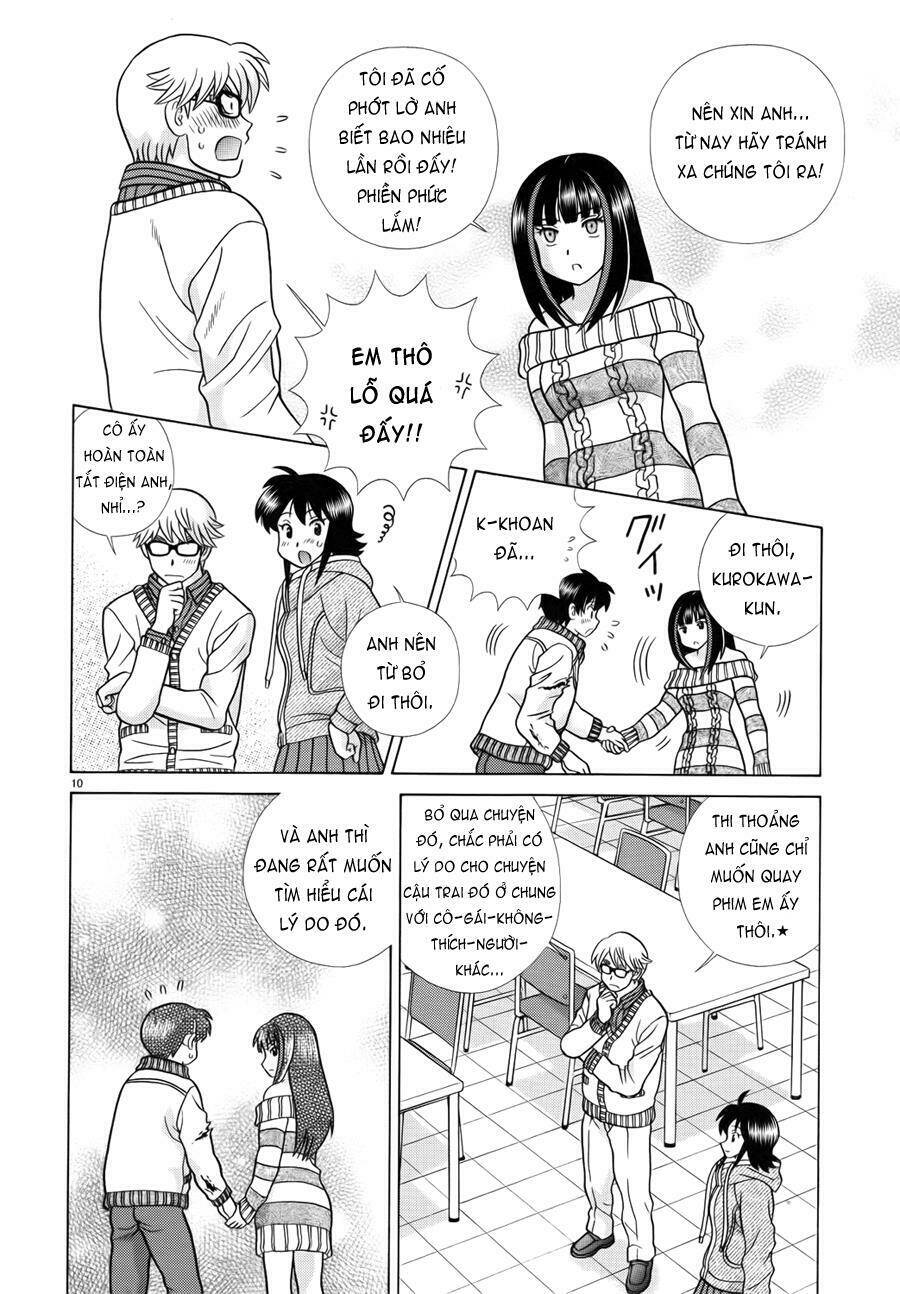 toumei ningen kyoutei chapter 2 11