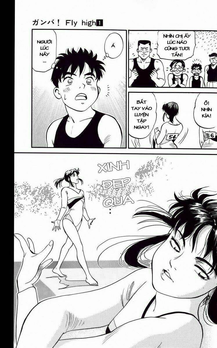 ganba! fly high! - bay cao hơn nữa chapter 1 31