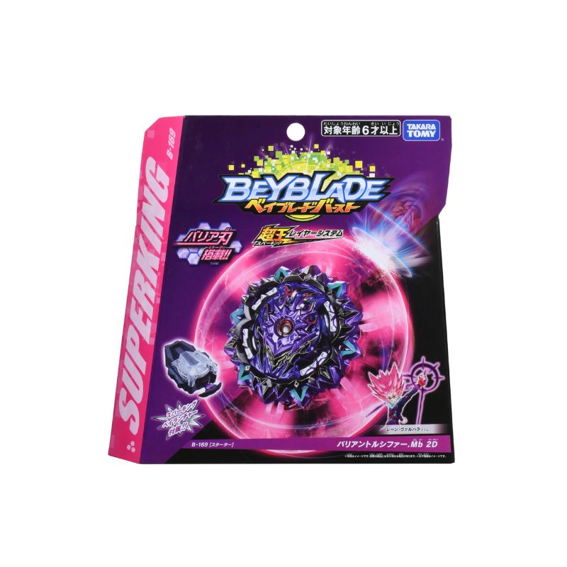 Đồ Chơi BEYBLADE Con Quay B-169 Starter Variant Lucifer.Mb 2D 160267