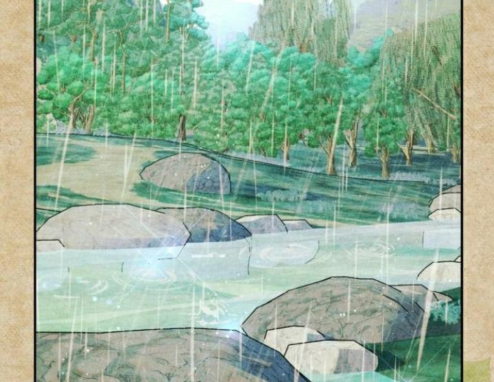 my demon - chàng quỷ của tôi chapter 0 6