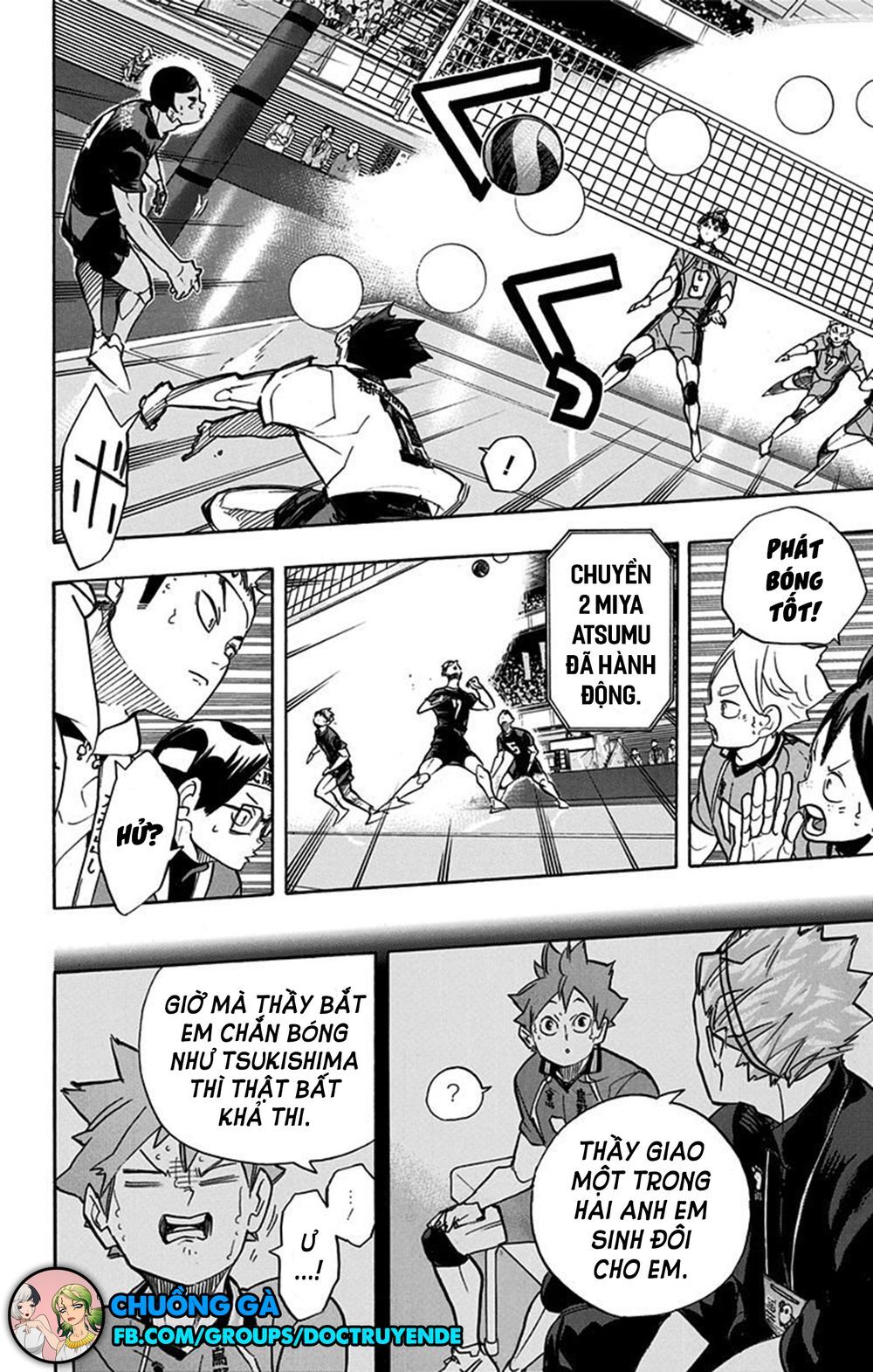 haikyuu chapter 257 4
