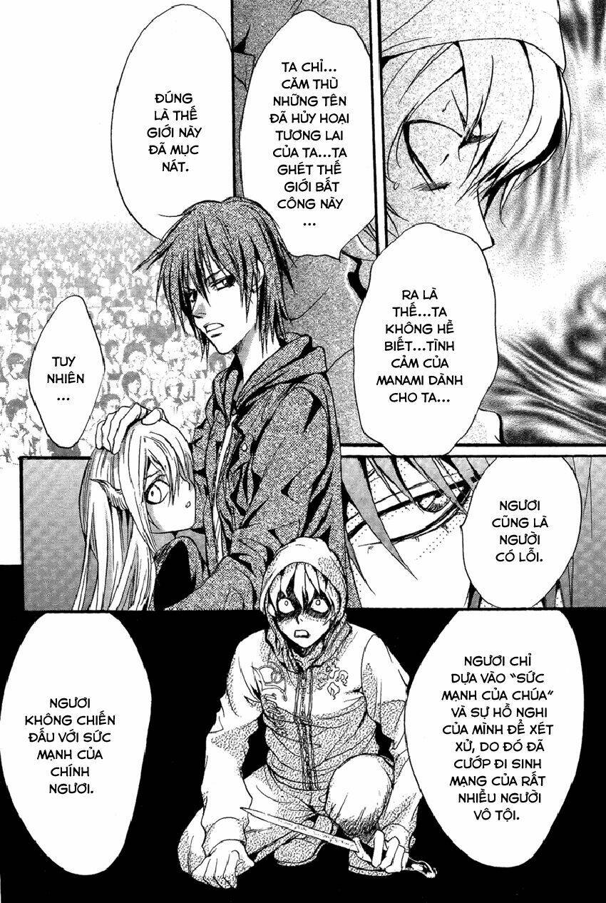 foreign land of ogres chapter 10 38