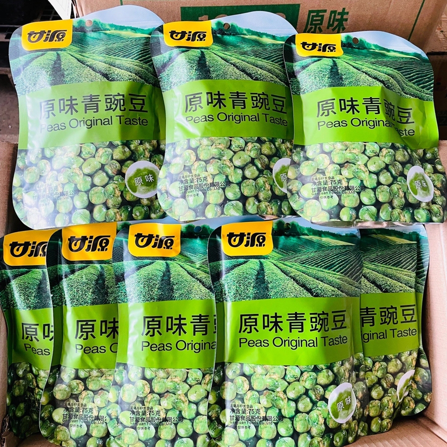 Đậu Hà Lan vị truyền thống Cam Nguyên 40gram/gói, 75gram/gói