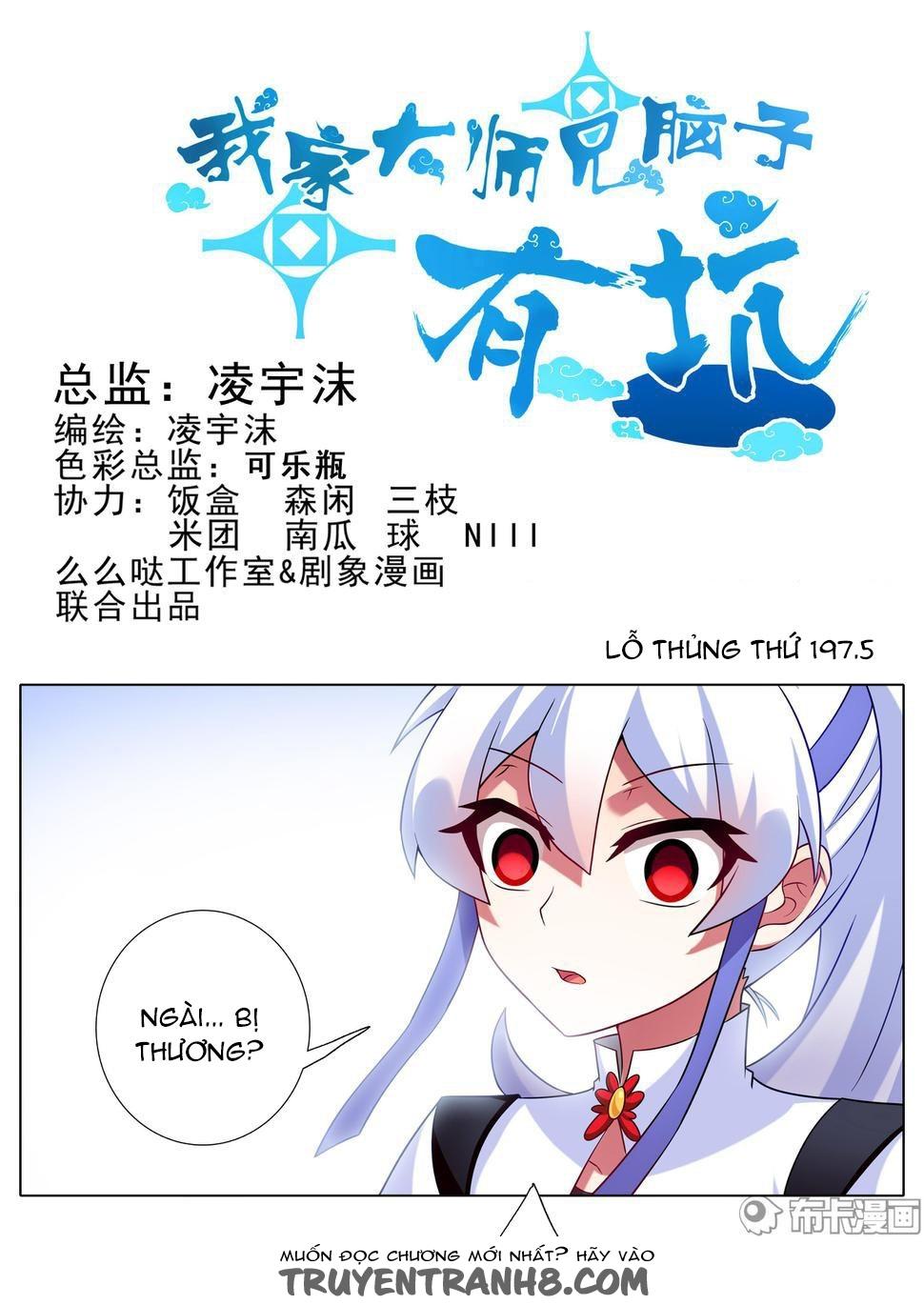 đầu óc đại sư huynh của ta rất đen tối chapter 197.5 2
