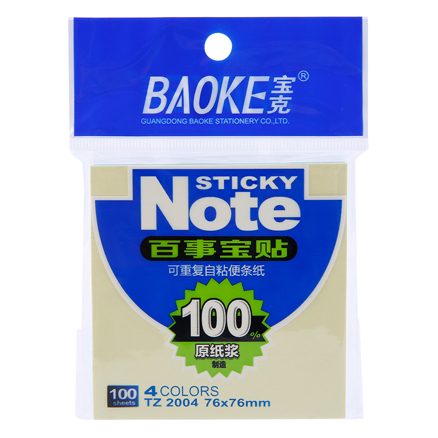 Giấy Note 3 x 3 TZ2004 Nhất Trường (100 Tờ)