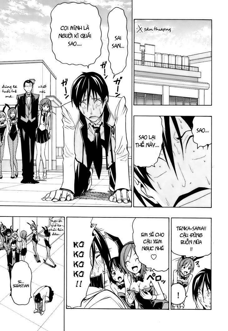 super oresama love story chapter 4 13