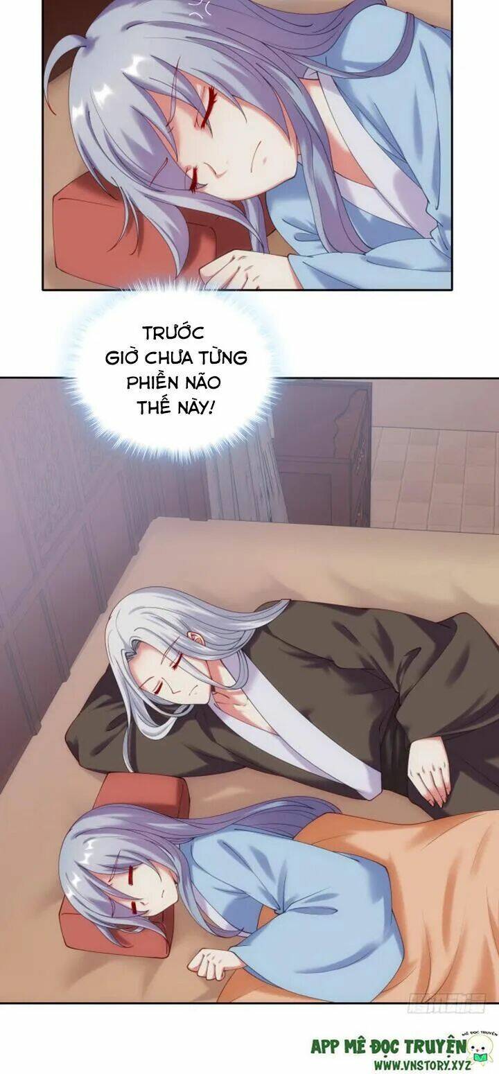 đô đốc đại nhân sủng thê kí chapter 32 3