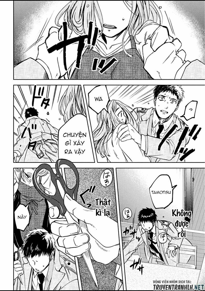 meshia no tettui chapter 1 32