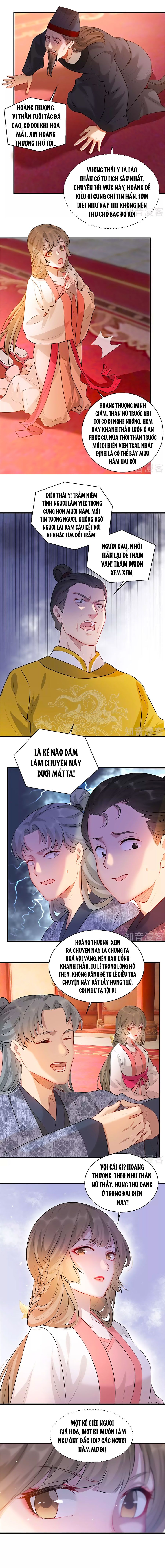 Gian Phi Như Thử Đa Kiều chapter 22 - Trang 9