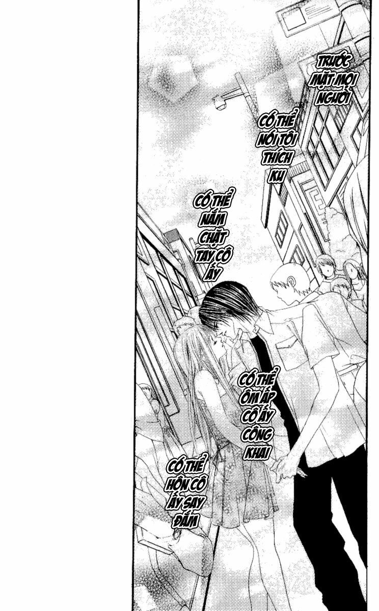 i love my little sister chapter 50 28