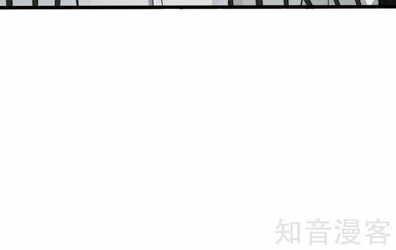 tuyệt phẩm tà thiếu chapter 1 19