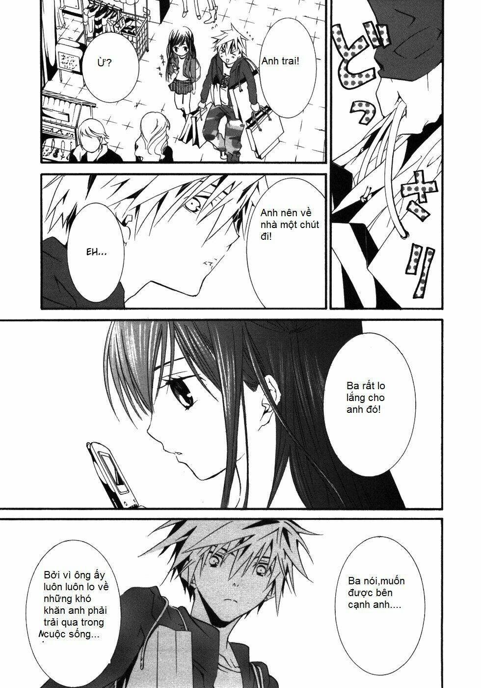 zombie-loan chapter 50 20