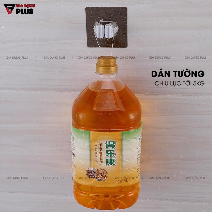 Giá đỡ cây lau nhà / kẹp chổi dán tường đa năng cao cấp ShuangQuing