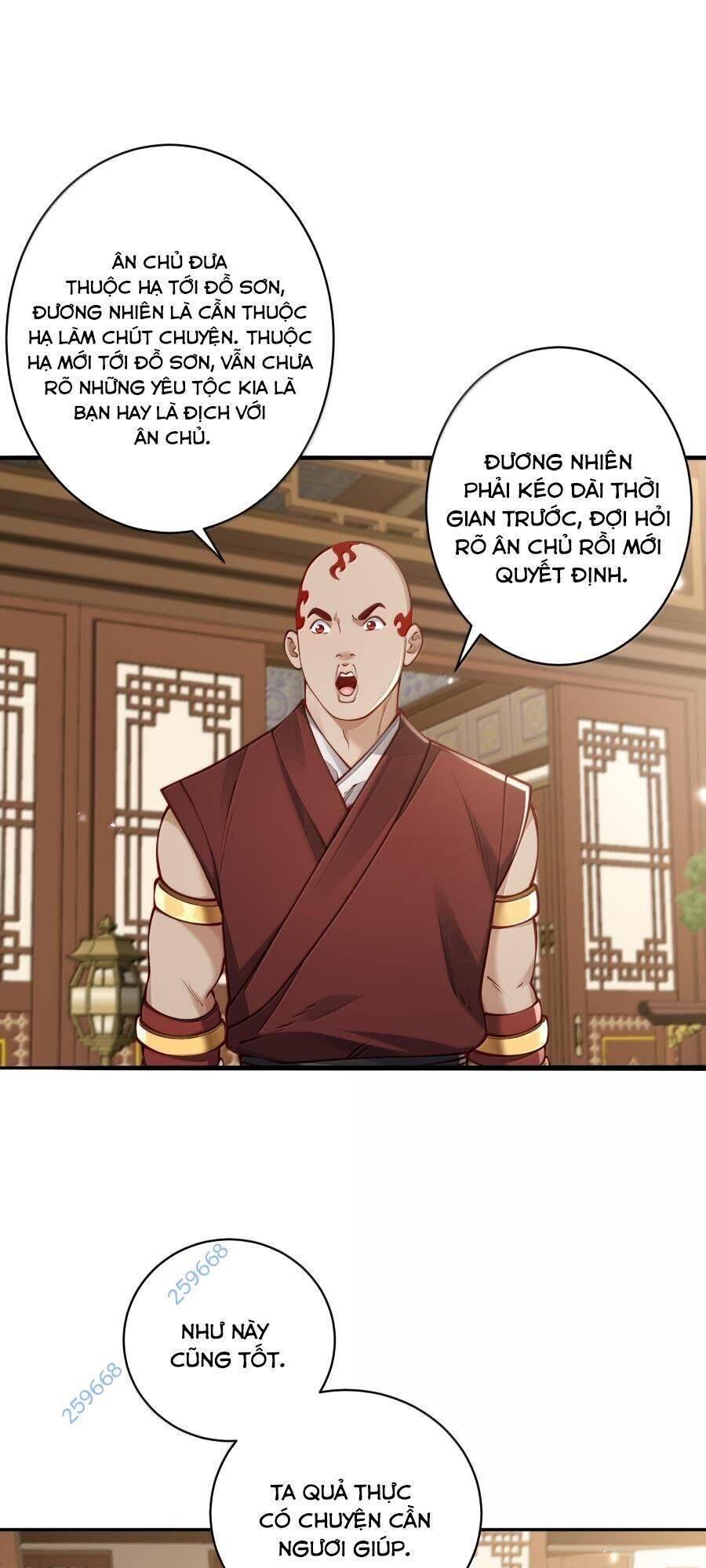 bói toán mà thôi, cửu vĩ yêu đế sao lại thành nương tử ta?! chapter 54 29