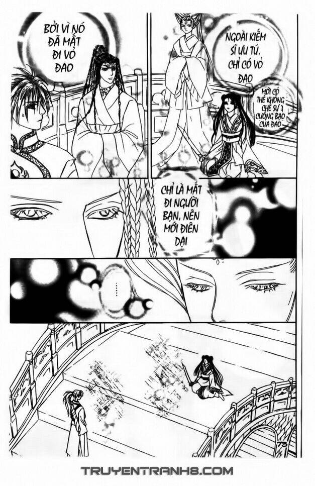 đôi cánh ỷ thiên - iten no tsubasa chapter 4 12