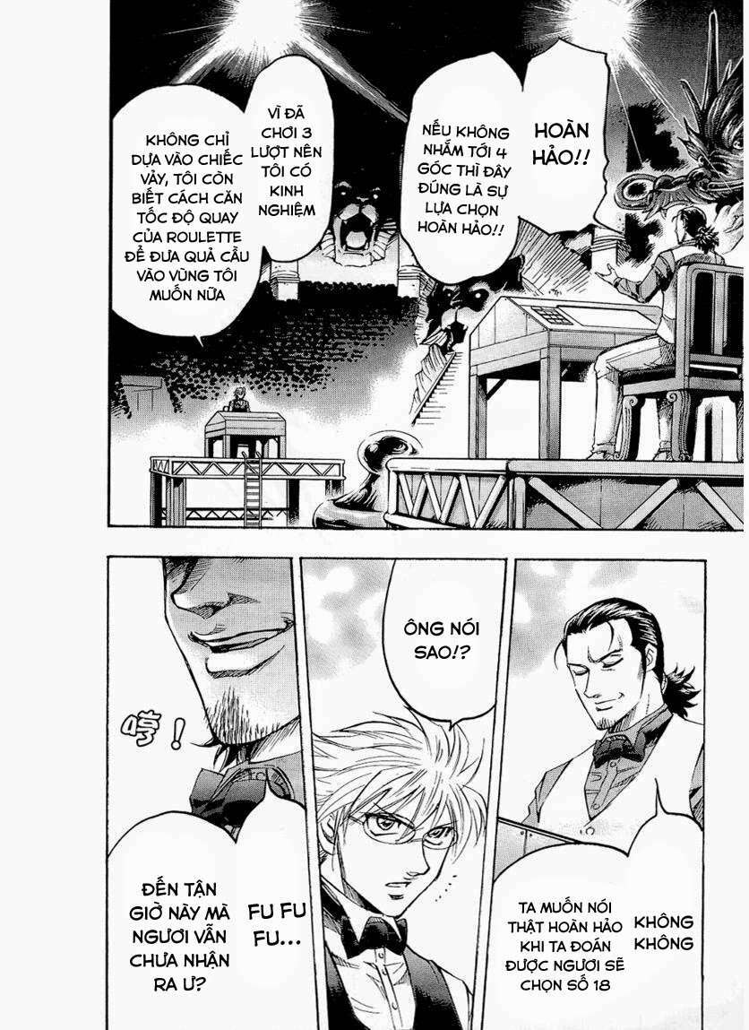 gamble fish chapter 108 13