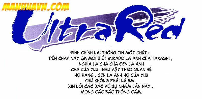 ultra red chapter 31 2