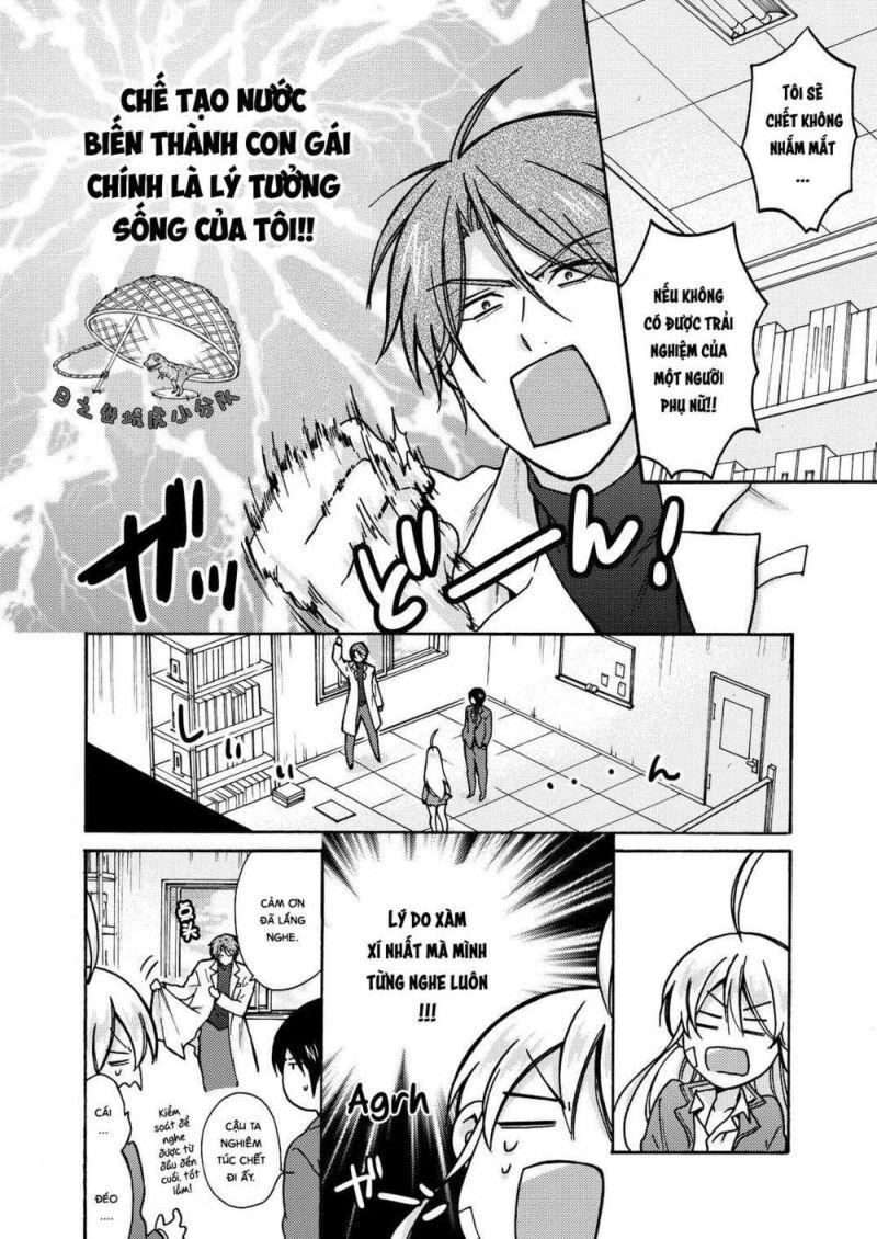 genderbender yankee school ore no hajimete, nerawaretemasu chapter 11 14