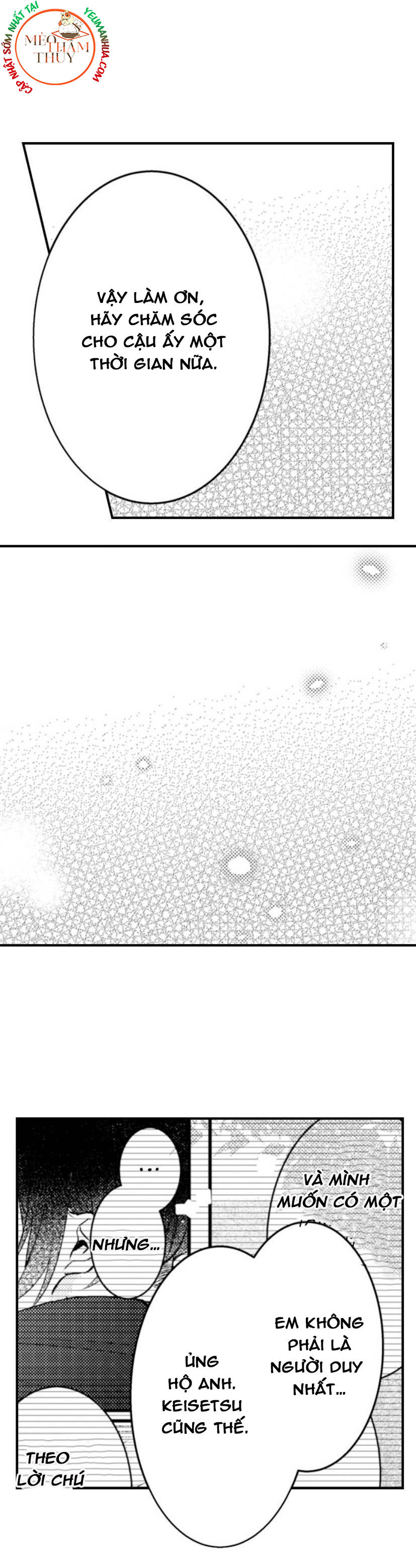 ác ma dục vọng chapter 12 19