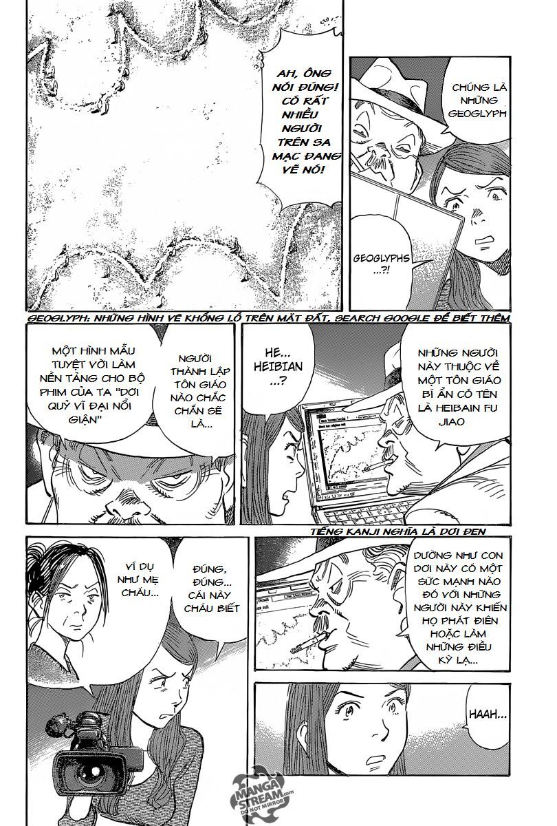 billy bat chapter 151 24