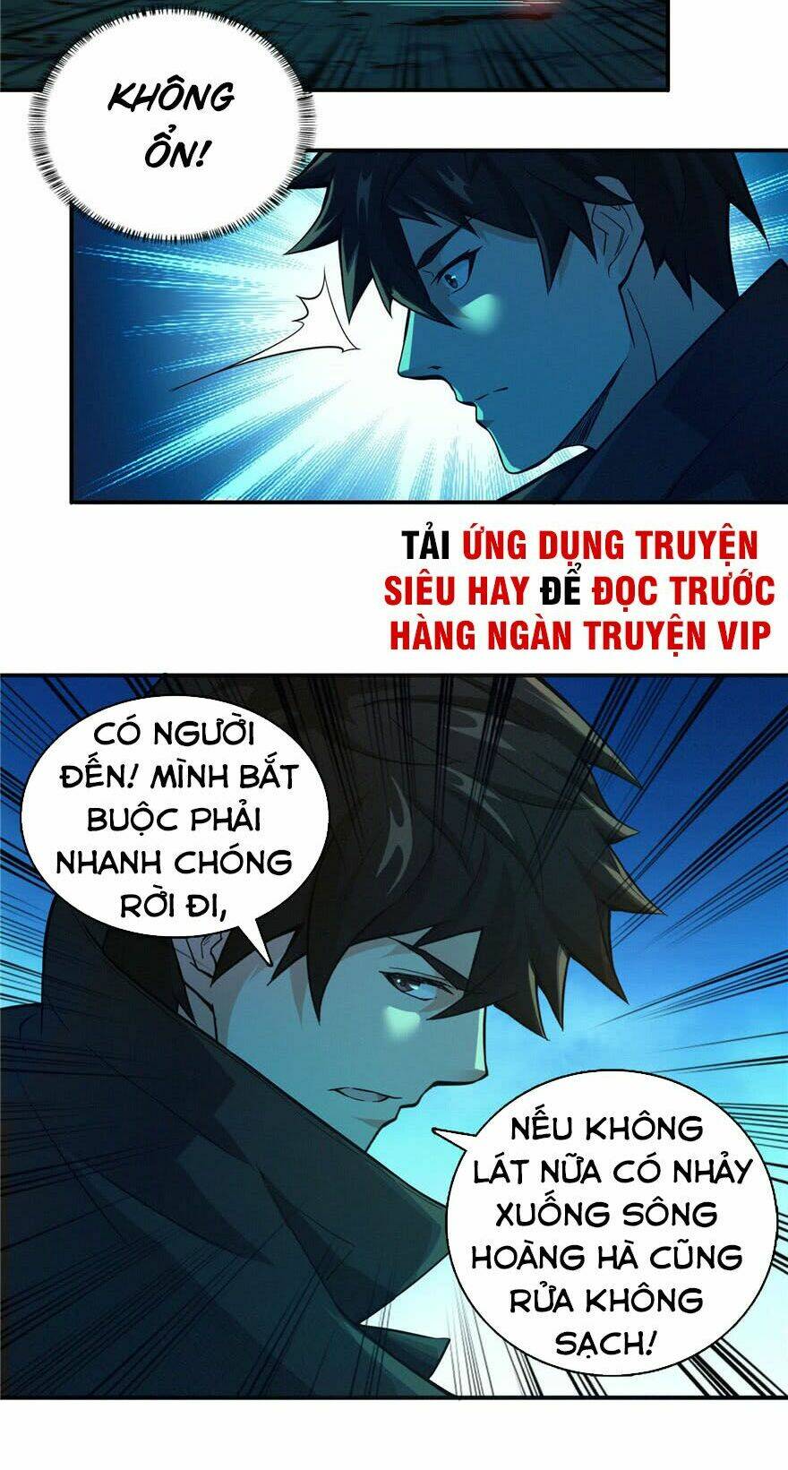 nơi này có yêu khí chapter 22 8