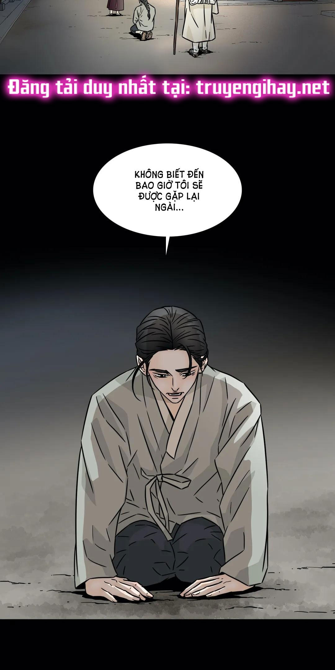 carnal karma chapter 83.2 20