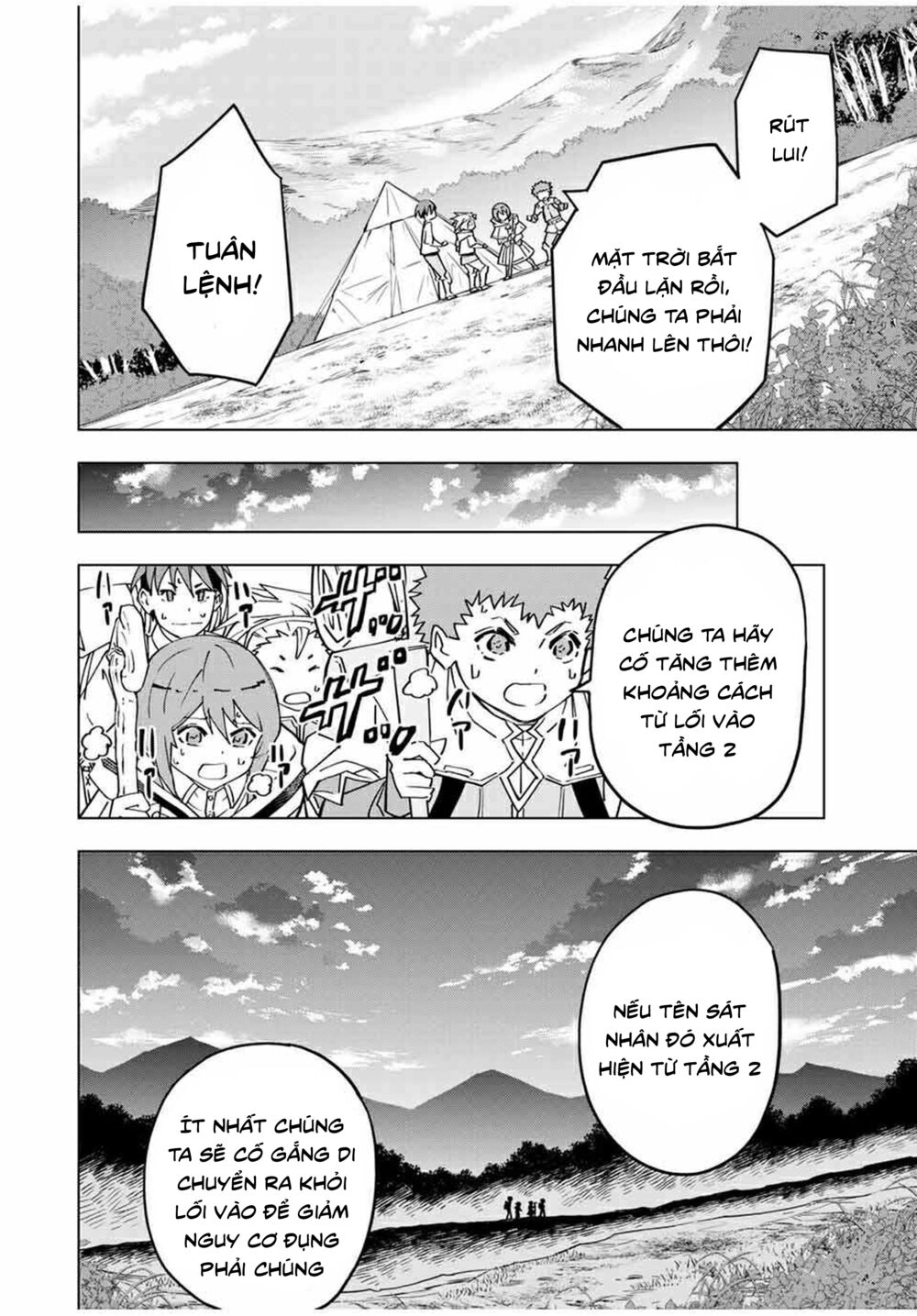 Bị Phản Bội Bởi Đồng Đội Và Sở Hữu [Gacha Không Giới Hạn] Lv.9999 chapter 17 4