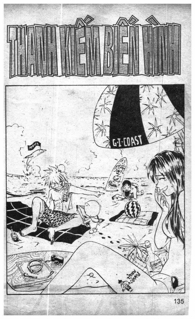 rave master (scan) chapter 1 131