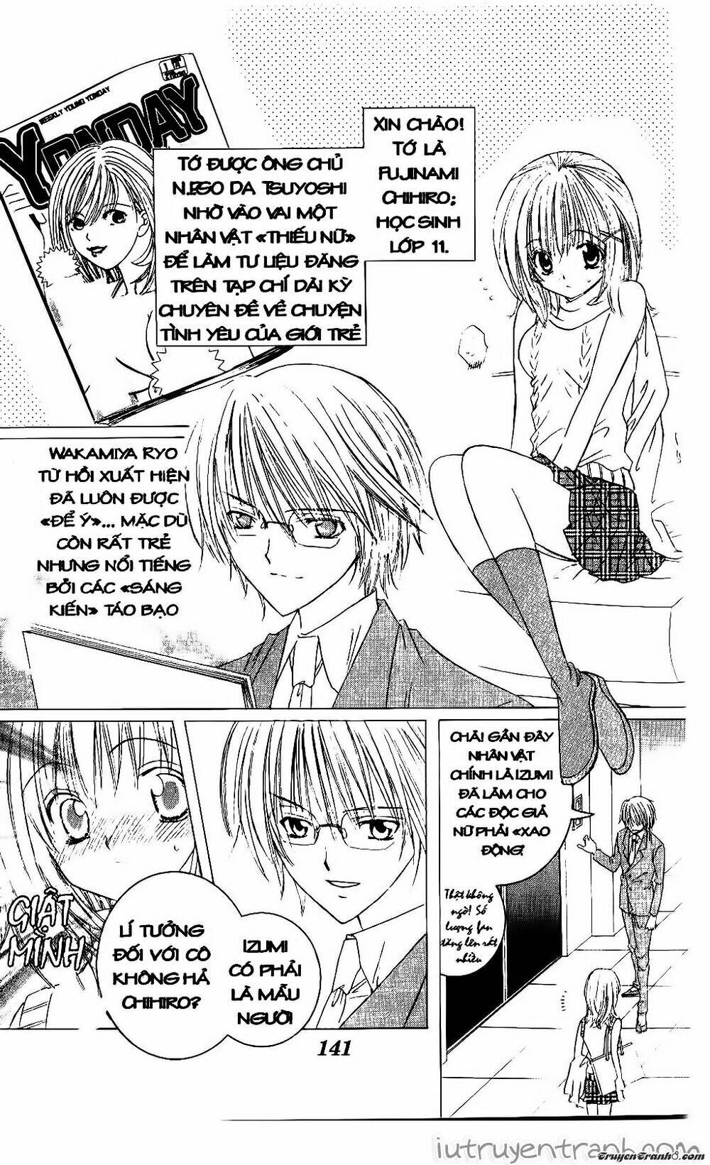 get love! chapter 33 8