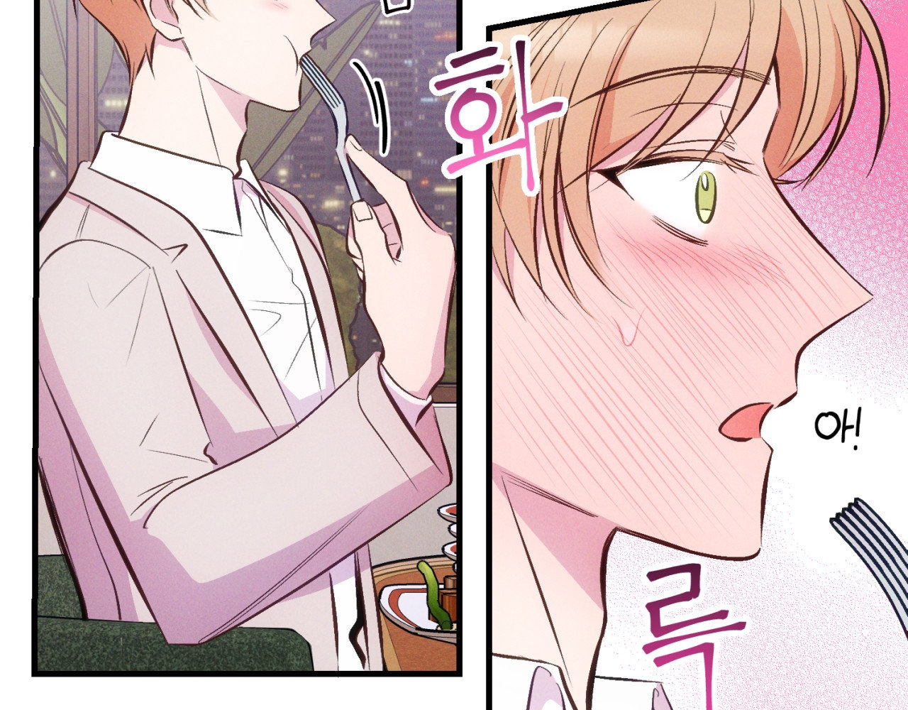 cái đồ ngốc nghếch này chapter 12 89