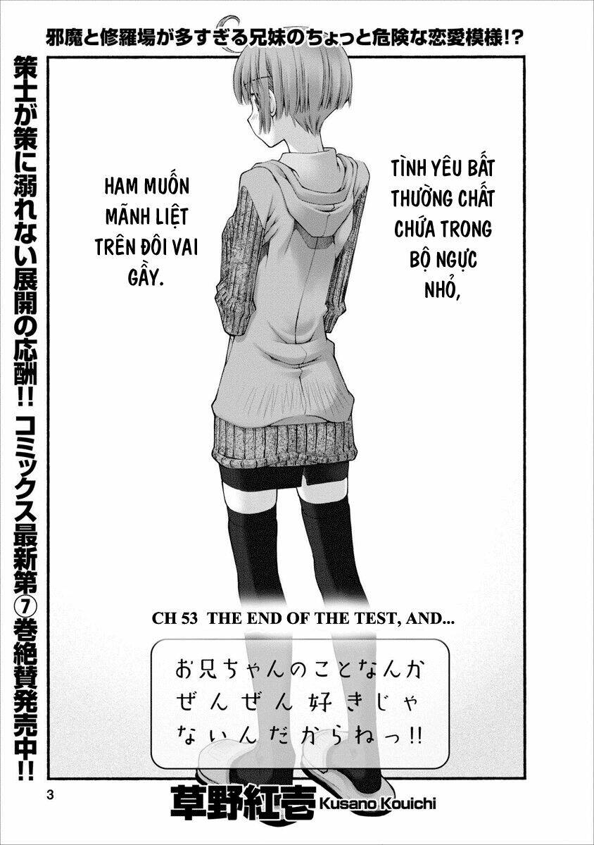 oniichan no koto nanka zenzen suki ja nai n da kara ne!! chapter 53 4