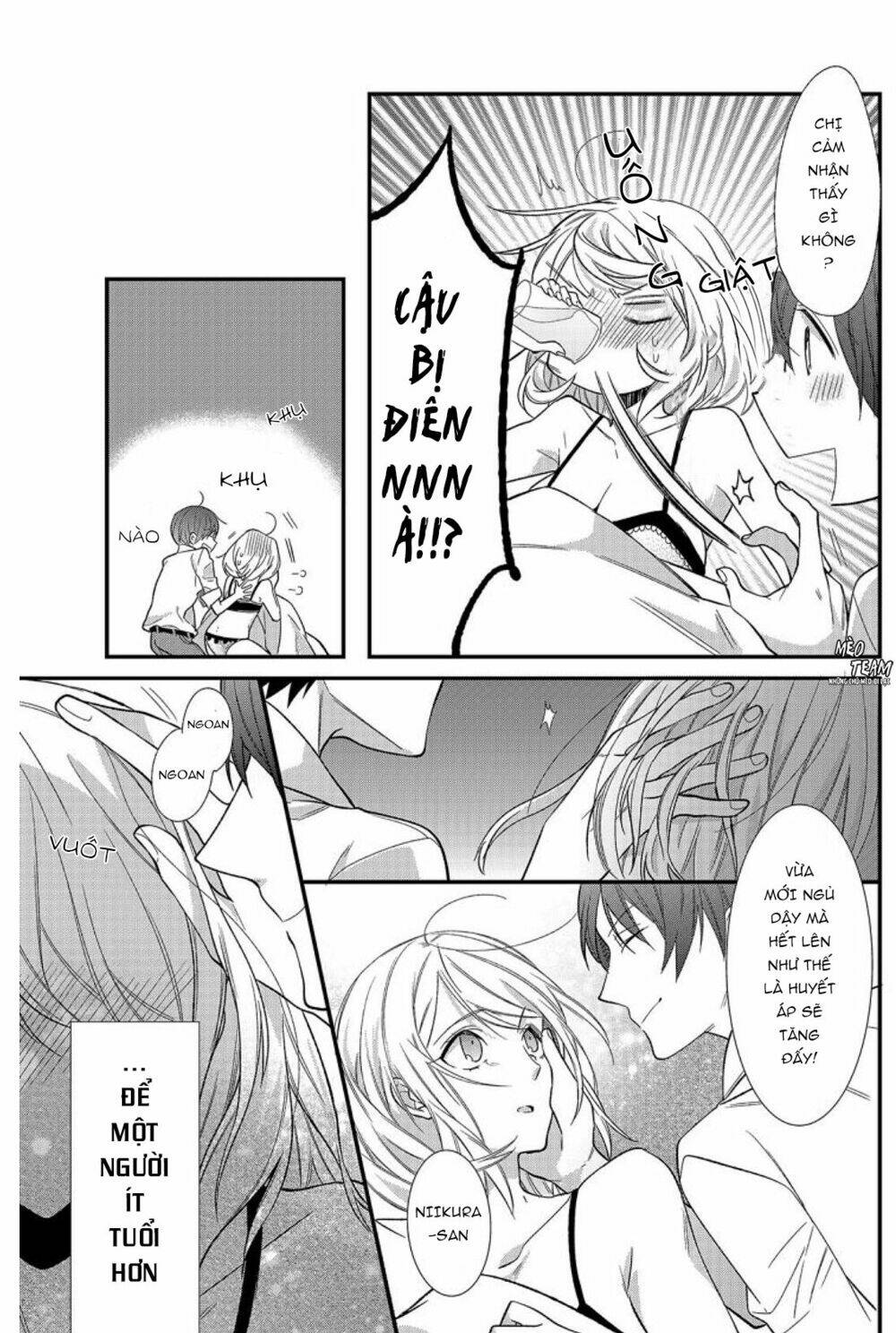 kouhaikun petto ni naritasou ni kocchi miteru chapter 2 7