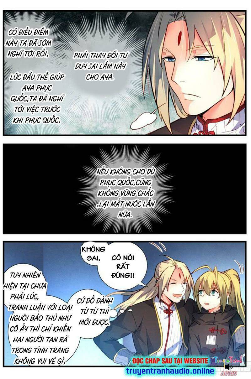 trước kia có tòa linh kiếm sơn chapter 444 7