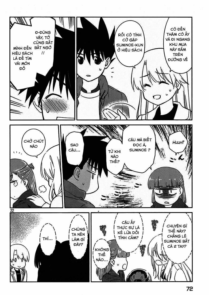 kiss x sis chapter 86 22