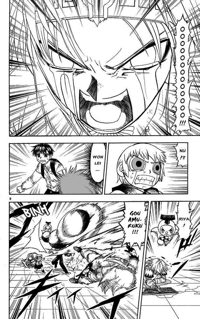 konjiki no gash!! chapter 203 13