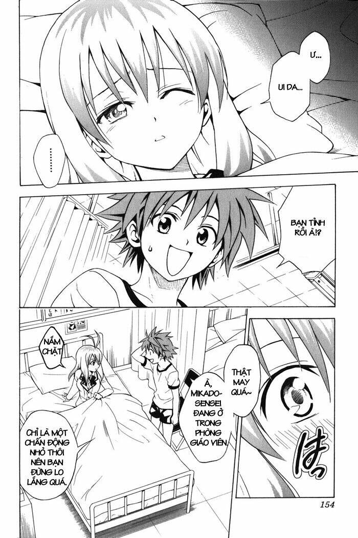 bọn tớ thích cậu! rito chapter 42 8