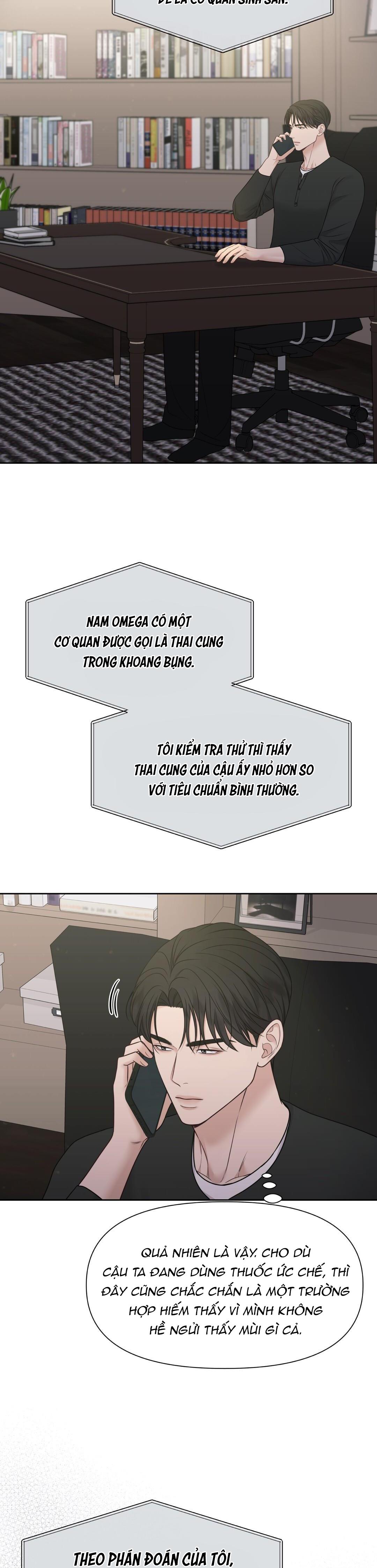 macguffin chapter 10 2