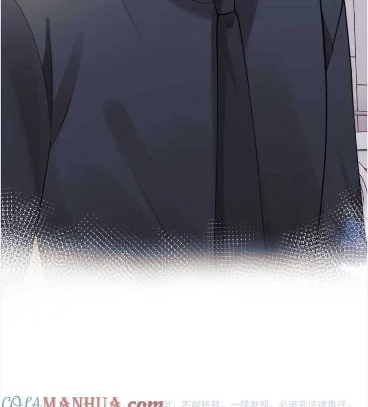 vị chỉ huy lạnh lùng khóc trong vòng tay tôi chapter 68 72