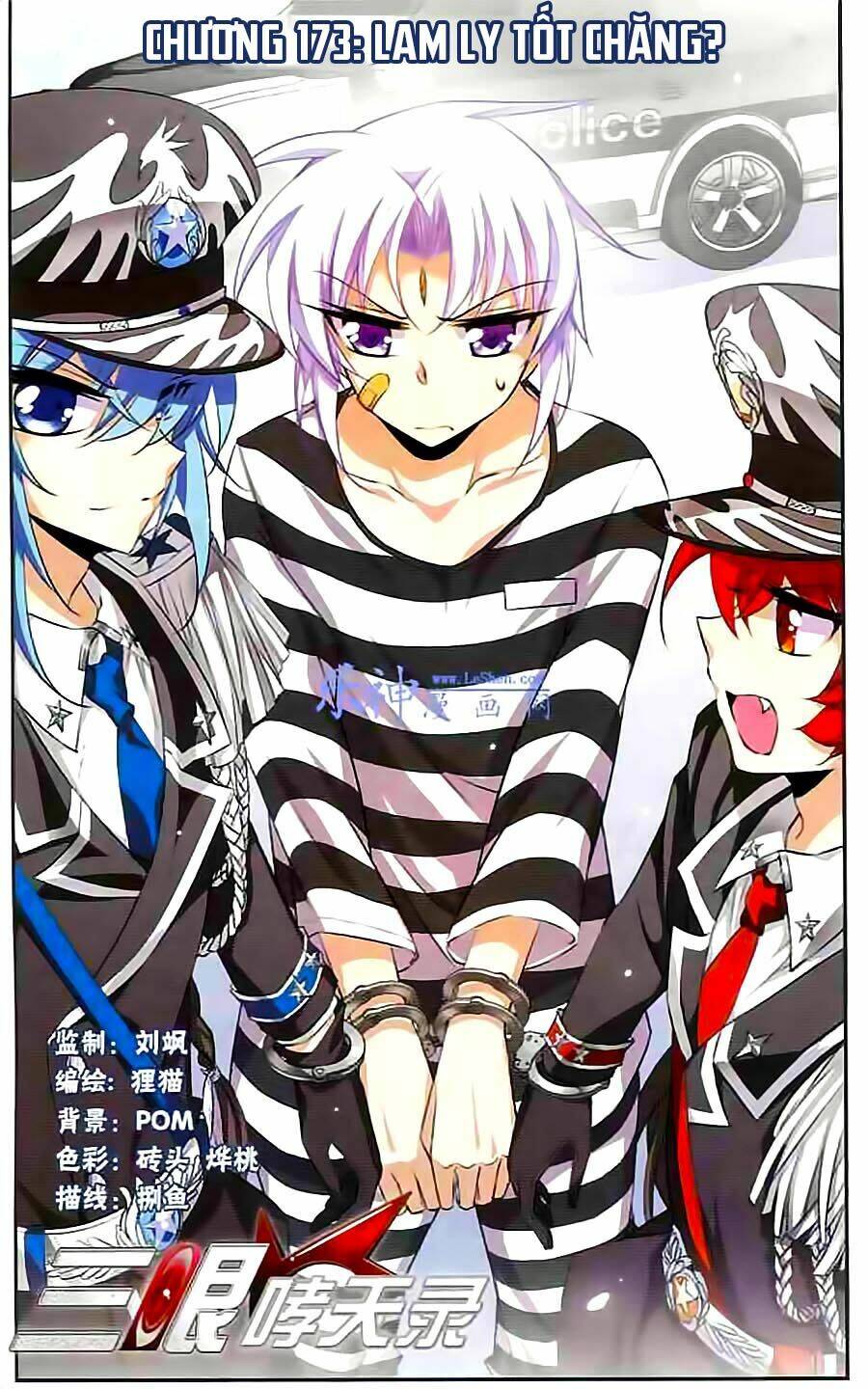 tam nhãn hao thiên lục chapter 173 1