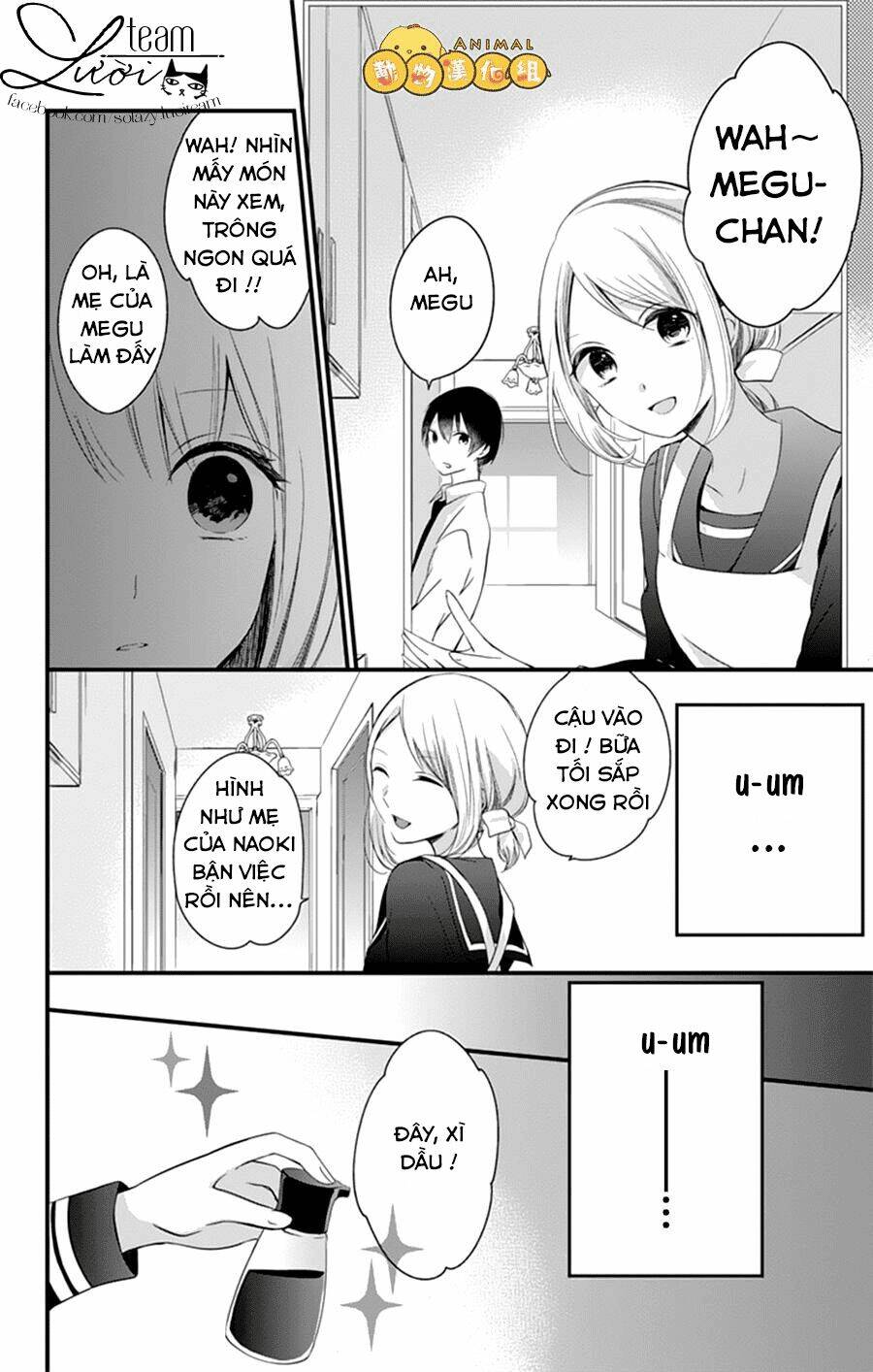 kimi wa nani mo shiranai chapter 3 22
