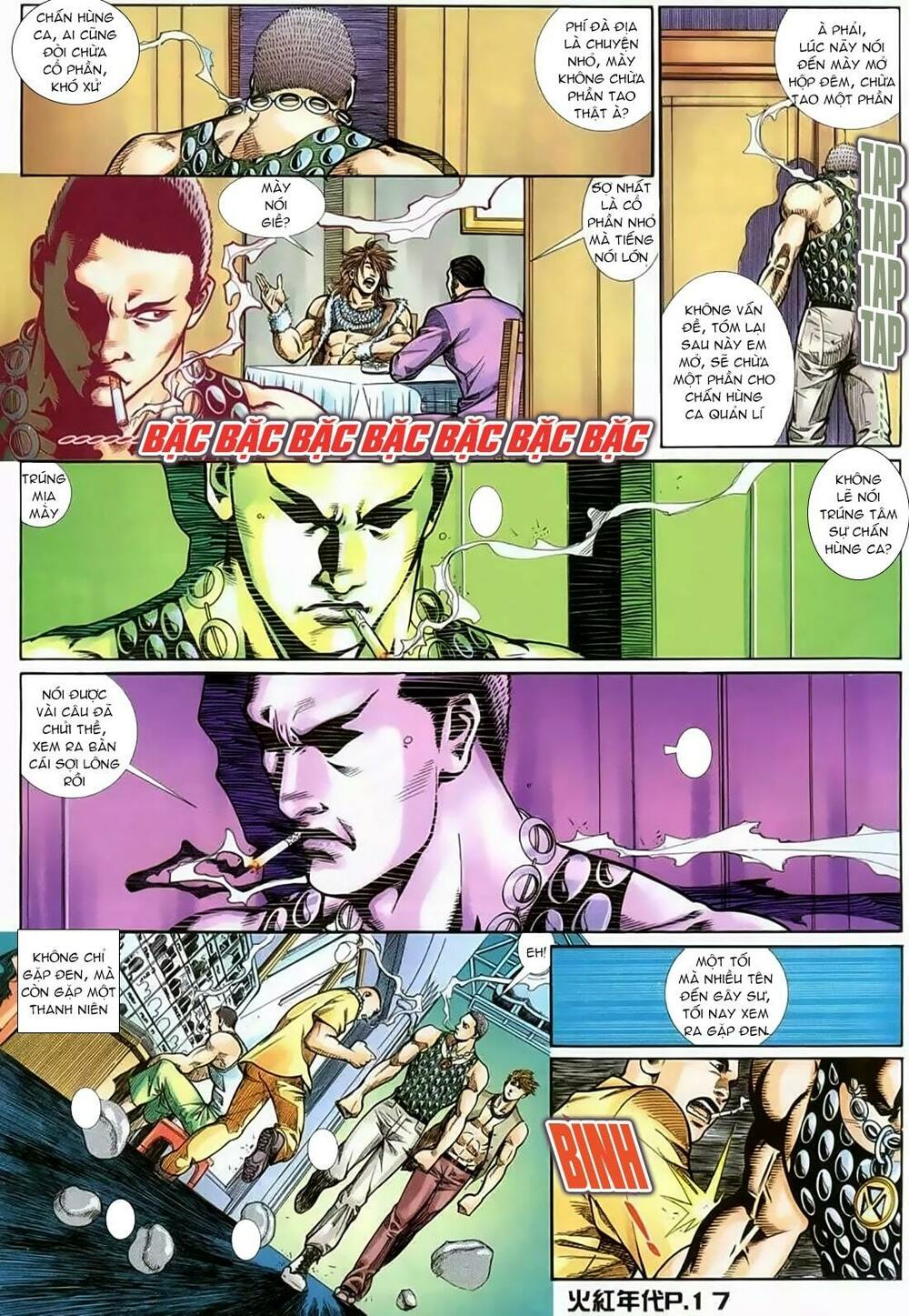 hỏa hồng niên đại hắc cốt đường chapter 129 13