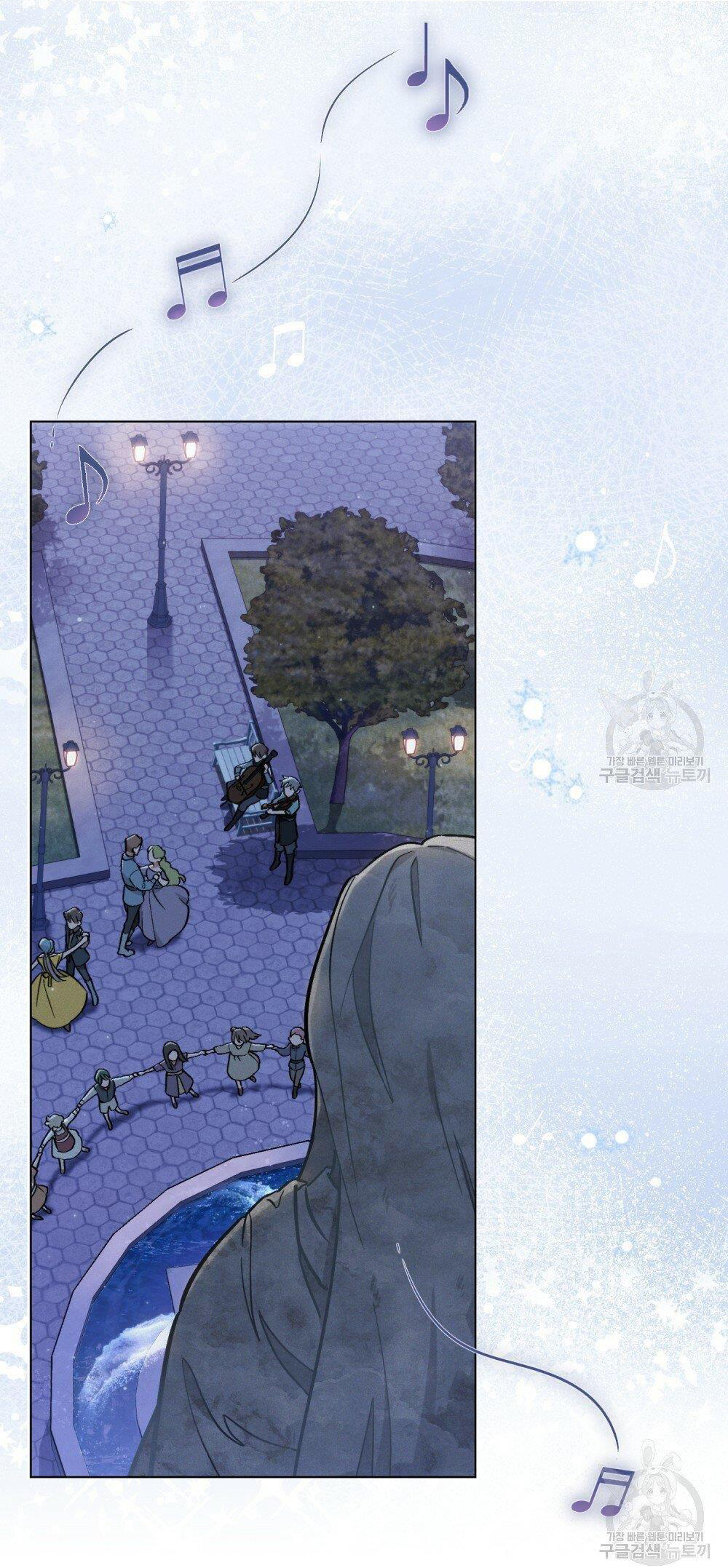 Thanh Gươm của Evangeline chapter 13.1 20