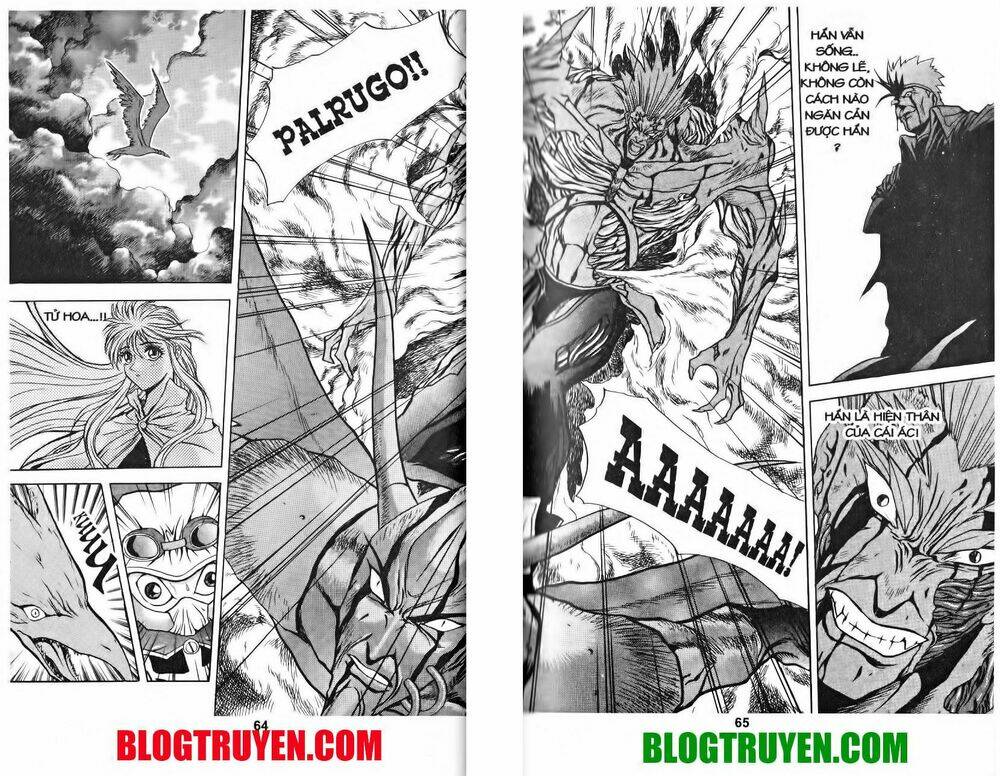 shoma - thiên vương thần kiếm chapter 28 8