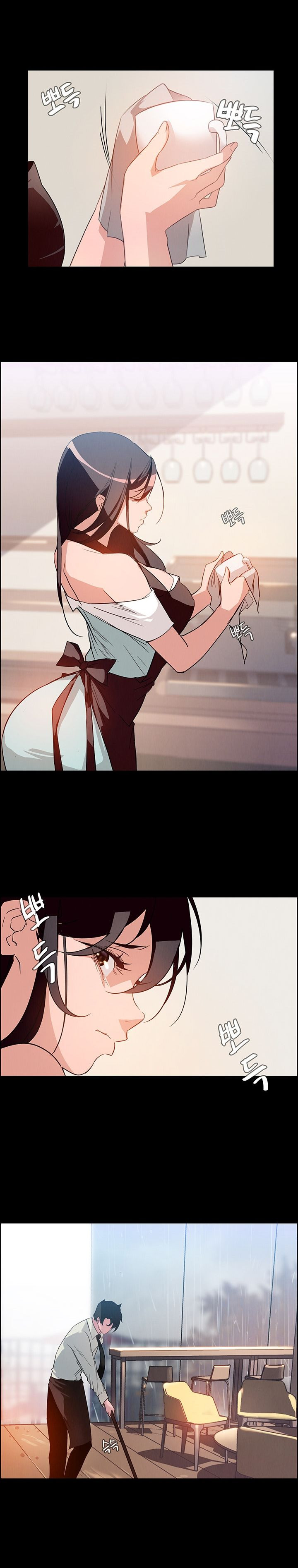 rain curtain chapter 1 4