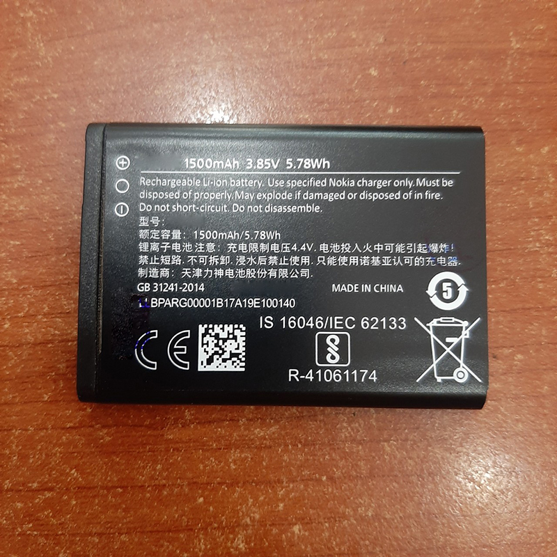 Pin dành cho điện thoại Nokia 2760 Flip 4G