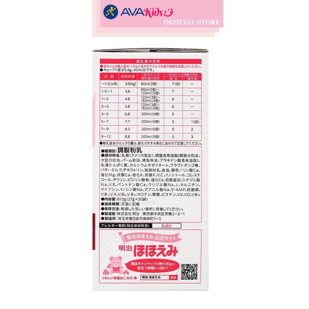 Sữa bột nội địa Nhật dạng thanh Meiji Hohoemi Raku Raku Cube 810g (0 - 12 tháng)