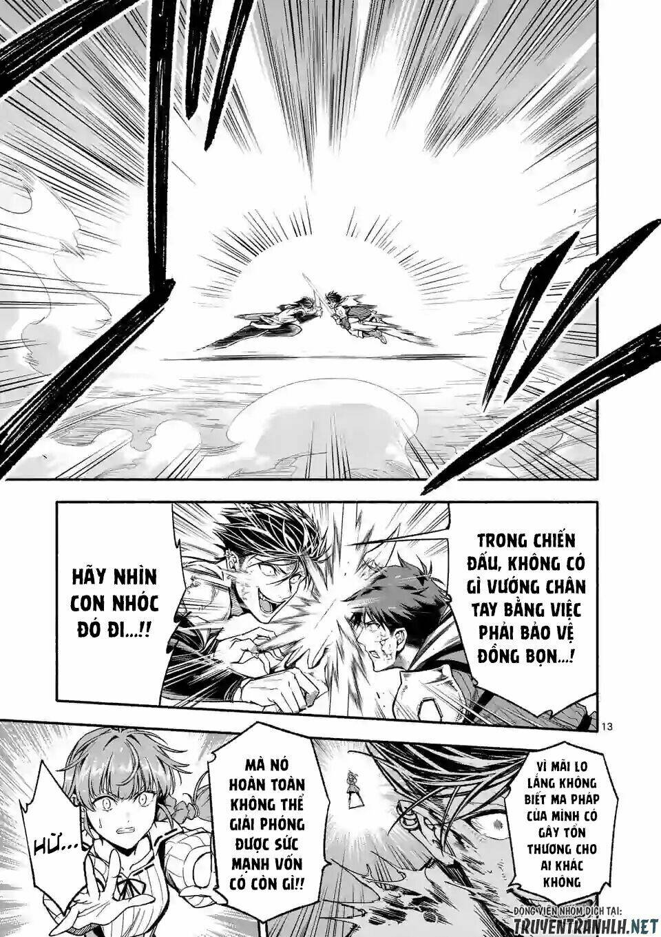 sau khi tái sinh, tôi đã trở thành người mạnh nhất để cứu tất cả mọi người chapter 18 15