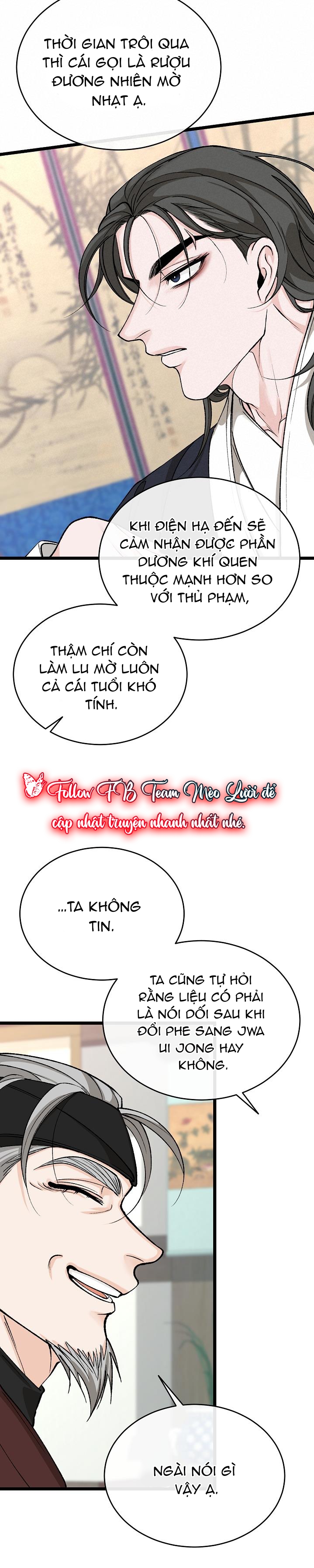 Cơn Sốt Tình chapter 34