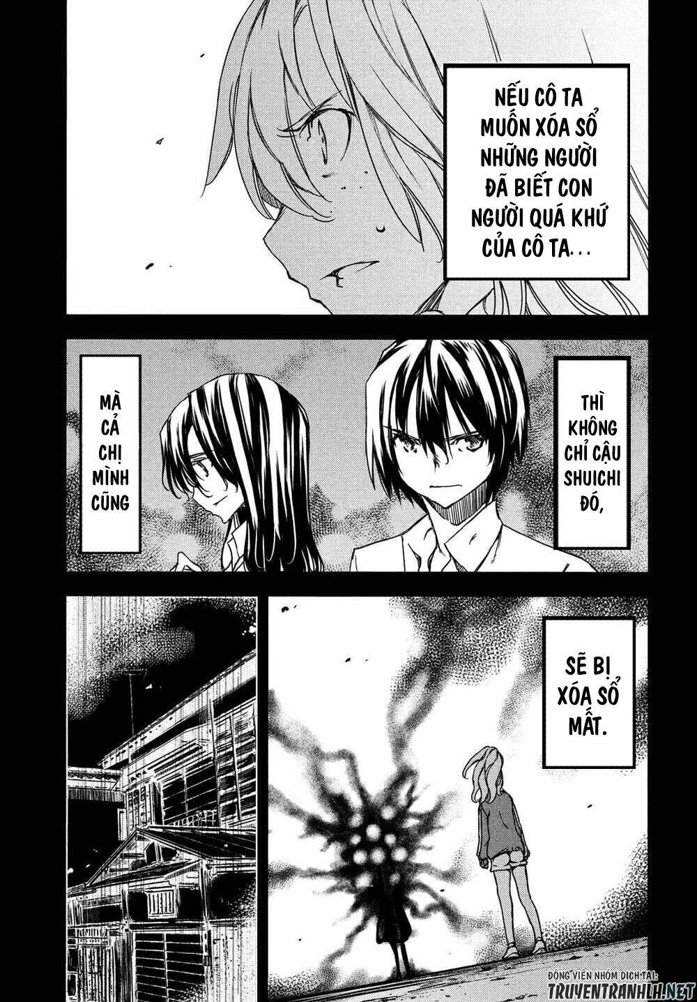 gleipnir - sợi xích thần chapter 69 21